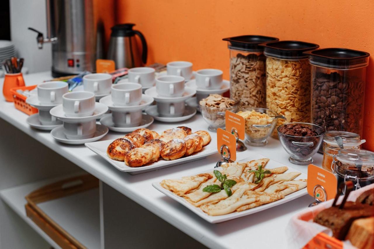 Orange Otel 3*