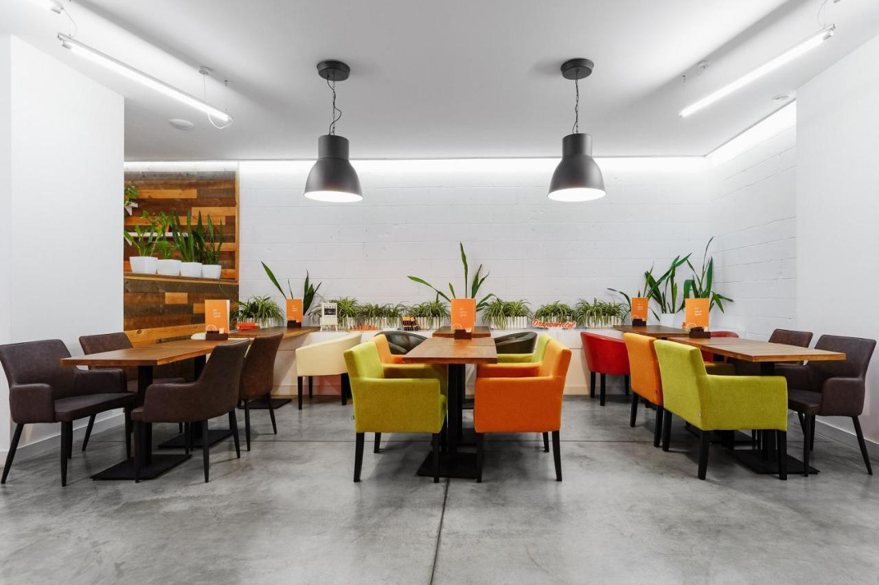 Otel Orange 3*