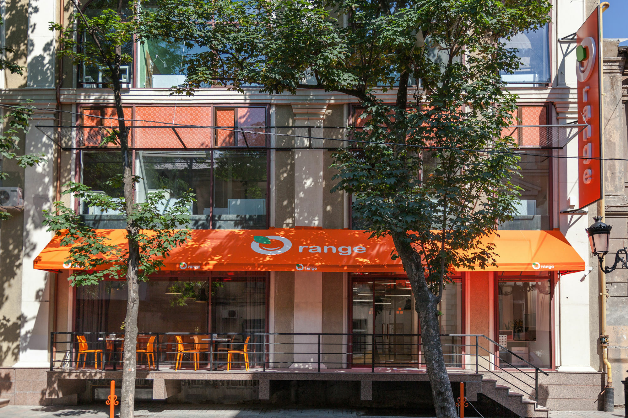 Orange Otel 3*